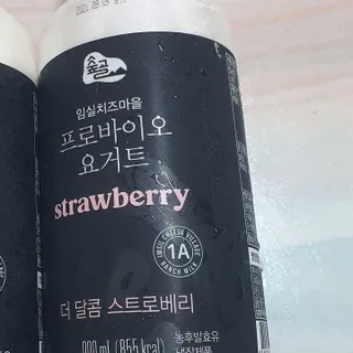 솜희님이 올린 리뷰 사진 3