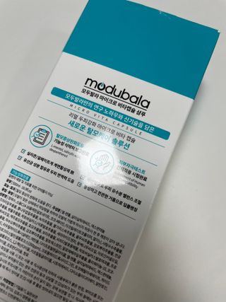 모두발라 마이크로 비타캡슐 탈모샴푸 — 4.5점을 준 리뷰어가 2022년 1월 올린 사용 사진