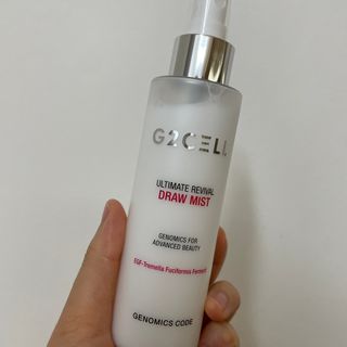 김소연님이 올린 리뷰 사진 2