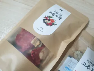 자연을담은모듬부각 — 4점을 준 리뷰어가 2022년 1월 올린 사용 사진