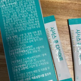 쏭블리님이 올린 리뷰 사진 2