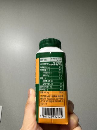 Obliviate님이 올린 리뷰 사진 2