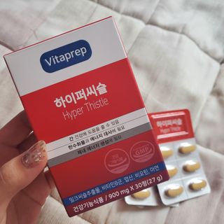 뉴트리션팩토리 비타프렙 하이퍼씨슬 밀크씨슬 900mg — 4.5점을 준 리뷰어가 2021년 8월 올린 사용 사진