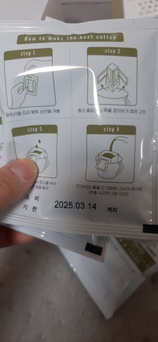 하연님이 올린 리뷰 사진 2