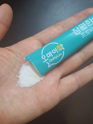 [유산균] 오마이락 장편한습관 프로바이오틱스 30P — 3점을 준 리뷰어가 2022년 11월 올린 사용 사진