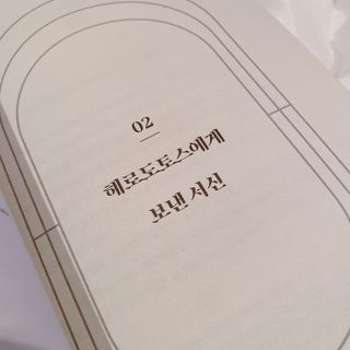 백설님이 올린 리뷰 사진 3