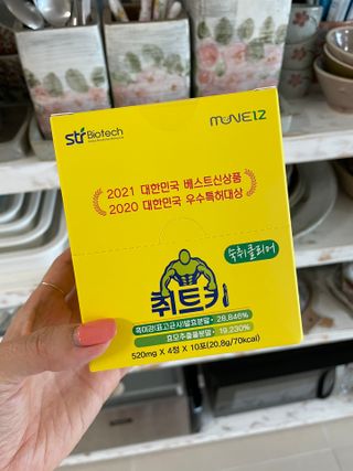 alwl0522님이 올린 리뷰 사진 3
