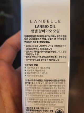 데이지맘님이 올린 리뷰 사진 2