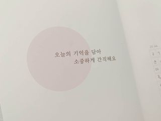 모애요님이 올린 리뷰 사진 3