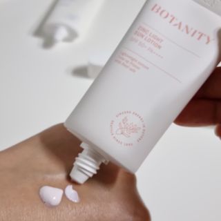 보타니티 촉촉수분자차 아쿠아핏 선 에센스 50ml + 보송톤업자차 징크 선 로션 50ml SPF50+ PA++++ (4/25) — 5점을 준 리뷰어가 2022년 5월 올린 사용 사진