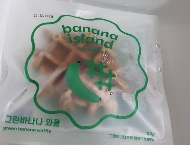 그린바나나 와플 리뷰 사진