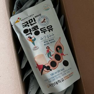 국민바이오 약콩두유 — 5점을 준 리뷰어가 2022년 5월 올린 사용 사진