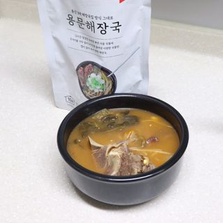 우와한언니님이 올린 리뷰 사진 3