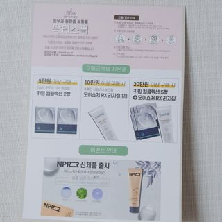 해피해피님이 올린 리뷰 사진 1