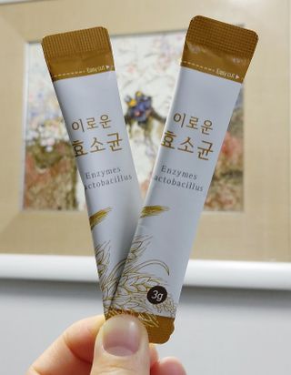 생활속미 이로운 효소균 15곡곡물발효효소 효소식품 — 5점을 준 리뷰어가 2021년 6월 올린 사용 사진