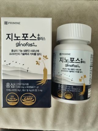프리마인 홍삼의 강력한 에너지, 이제는 흡수율을 높인 최첨단 캡슐로 간편하게 초고속 충전하세요. — 5점을 준 리뷰어가 2022년 12월 올린 사용 사진