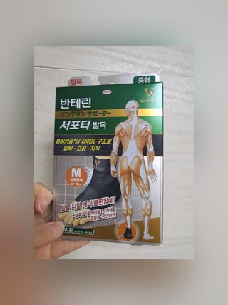 마녀진냥님이 올린 리뷰 사진 1