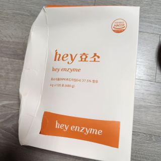ㅎㅏ이ㅎㅔㄹㄹㅗ님이 올린 리뷰 사진 1