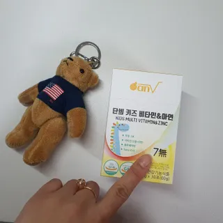 사막여우님이 올린 리뷰 사진 2