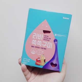 푸름웰니스 라바 쑥쑥구미 36g — 5점을 준 리뷰어가 2022년 3월 올린 사용 사진