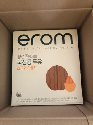 이롬 erom 황성주박사의 국산콩 두유 호두와 아몬드 — 3.5점을 준 리뷰어가 2020년 12월 올린 사용 사진