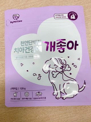 iamdodo님이 올린 리뷰 사진 1