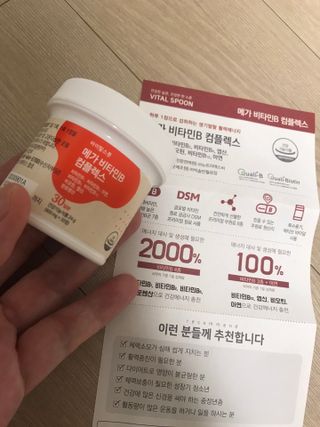 JGPark님이 올린 리뷰 사진 3