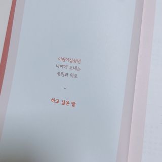 밍지님이 올린 리뷰 사진 3