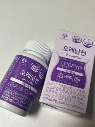 sum님이 올린 리뷰 사진 2