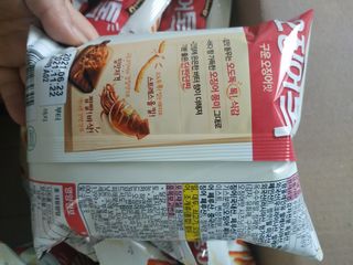 아그네스님이 올린 리뷰 사진 2