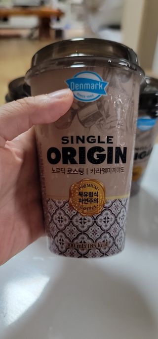 덴마크 싱글 오리진 노르딕 로스팅 — 5점을 준 리뷰어가 2023년 7월 올린 사용 사진