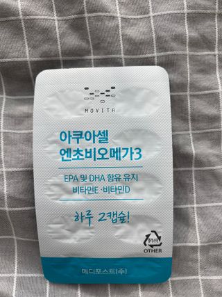 메디포스트 모비타 아쿠아셀 엔초비오메가3 60캡슐 — 5점을 준 리뷰어가 2022년 12월 올린 사용 사진