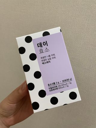 별톱님이 올린 리뷰 사진 1