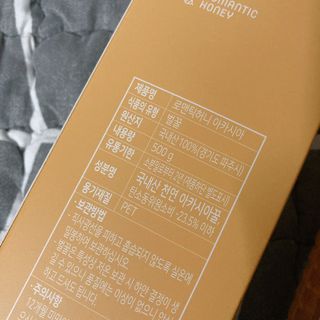 프로밍님이 올린 리뷰 사진 3