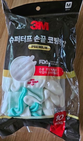 🐕삐딱이💖💖💖님이 올린 리뷰 사진 1