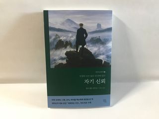 Jin님이 올린 리뷰 사진 1