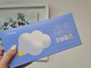 강엄마님이 올린 리뷰 사진 2