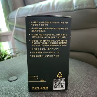 하나님이 올린 리뷰 사진 3