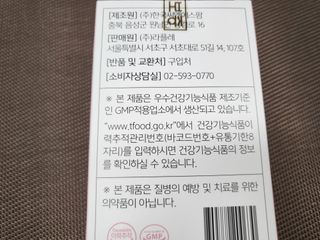 수니니님이 올린 리뷰 사진 3