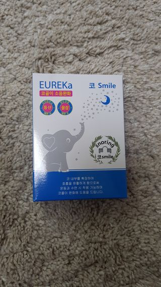 어멋 이건 꼭 경험해 봐야 해!!님이 올린 리뷰 사진 1