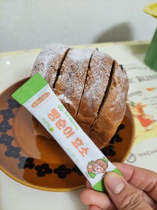 아이비웰니스 빵순이 식탁 위의 필수템! 빵순이 효소 키위맛 100포 + 석류맛 14포 (총 114포) — 5점을 준 리뷰어가 2022년 12월 올린 사용 사진