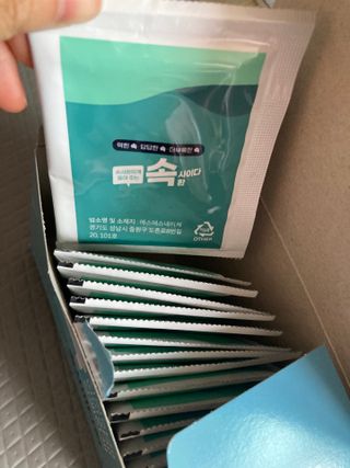 럽티네버님이 올린 리뷰 사진 2