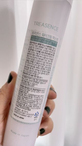 럽S하3님이 올린 리뷰 사진 2