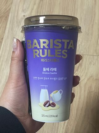 바리스타룰스 돌체 라떼 — 4.5점을 준 리뷰어가 2023년 4월 올린 사용 사진