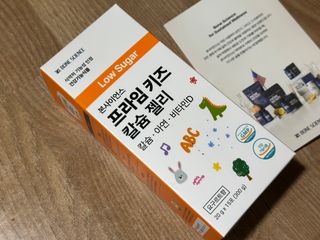 미니맘님이 올린 리뷰 사진 4