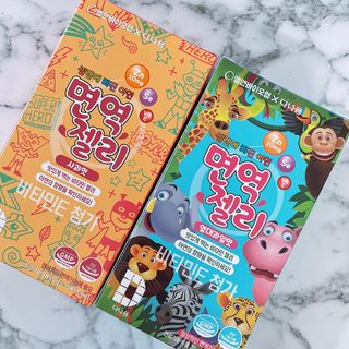 다나음 셀렌에 빠진 아연면역젤리 열대과일맛+사과맛 — 5점을 준 리뷰어가 2021년 3월 올린 사용 사진