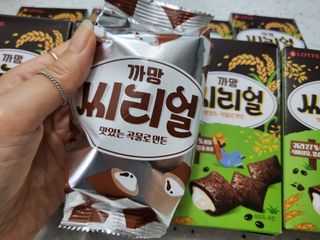 ❤️밍미❤️님이 올린 리뷰 사진 3