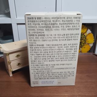해바라기님이 올린 리뷰 사진 4