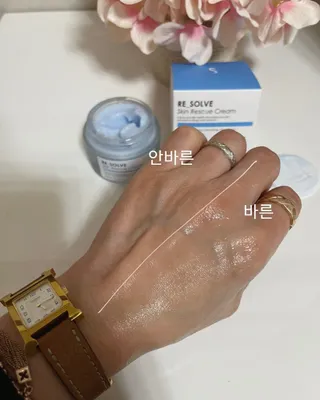 까꿍님이 올린 리뷰 사진 3