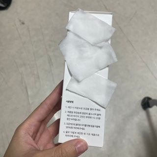 덕구두리왕자님이 올린 리뷰 사진 2